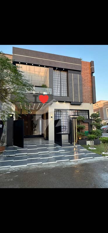 5 Marla Luxury House For Sale In Park View City, Lahore