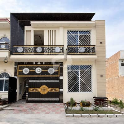 Riaz ul Jannah 5 Marla House