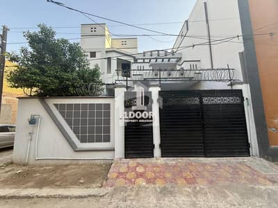 7 Marla House In Al Majeed Paradise