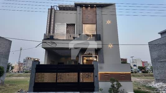 This Is Your Chance To Buy House In Bismillah Housing Scheme Lahore