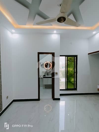 3 Marla House For Sale In Al-Kabir Town Phase 2. C Block Main Boulevard