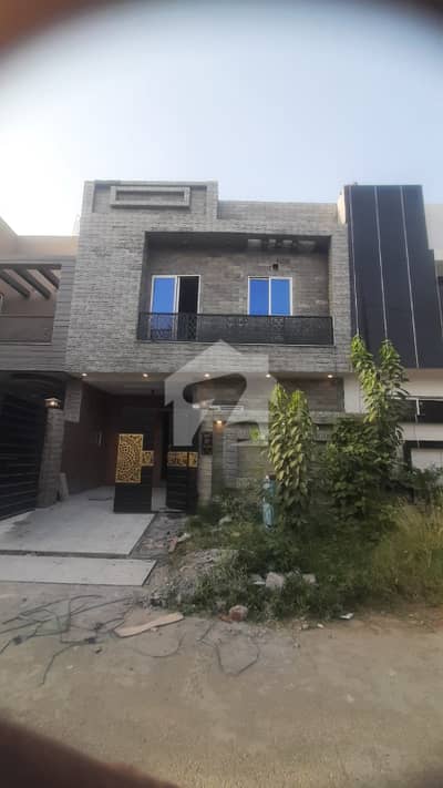 4 Marla House For Sale In Paragon City Lahore