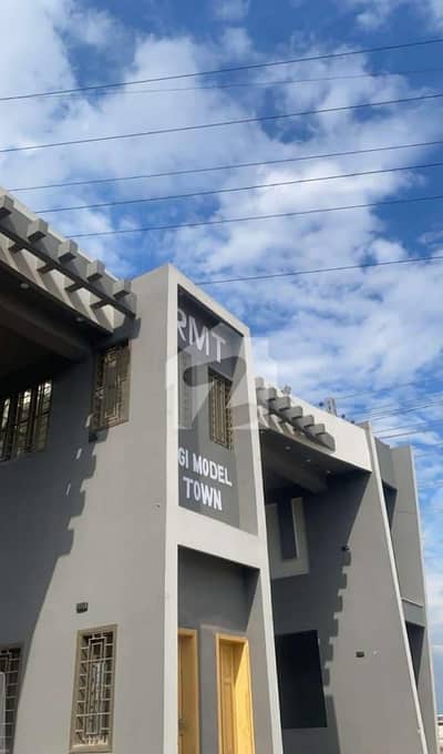 REGI MODEL TOWN PESHAWAR   ZONE-4 / 10 MARLA PLOTS