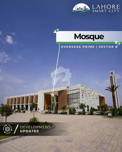 5 Marla Plot For Sale In Overseas Block Of Lahore Smart City 5 Marla Plot For Sale In Overseas Block Of Lahore Smart City