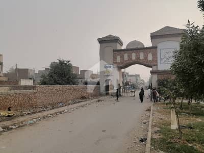 Affordable Residential Plot Of 5 Marla Is Available For sale