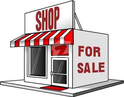 Shop For Sale At Brands Village Sialkot