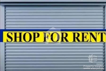 Triple Storey Shop For Rent At Shahab Pura Road Sialkot