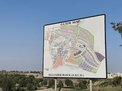 Oleander Block,8 Marla Corner Possession & Construction Able Plot All Dues Clear.