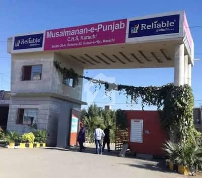 sale The Ideally Located House For An Incredible Price Of Pkr Rs. 28000000 sale The Ideally Located House For An Incredible Price Of Pkr Rs. 28000000