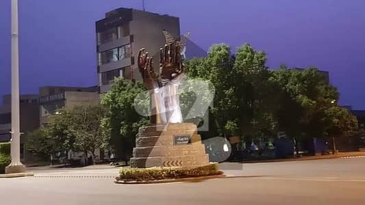 4 MARLA COMMERCIAL PLOT BAHRIA ORCHARD LAHORE 4 MARLA COMMERCIAL PLOT BAHRIA ORCHARD LAHORE