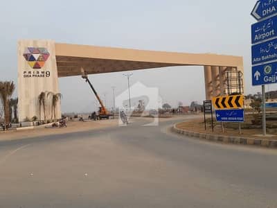 ڈی ایچ اے ڈیفینس فیز 5 ڈی ایچ اے ڈیفینس,اسلام آباد میں 1 کنال رہائشی پلاٹ 3.49 کروڑ میں برائے فروخت۔ ڈی ایچ اے ڈیفینس فیز 5 ڈی ایچ اے ڈیفینس,اسلام آباد میں 1 کنال رہائشی پلاٹ 3.49 کروڑ میں برائے فروخت۔