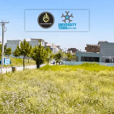 یونیورسٹی ٹاؤن اسلام آباد میں 1 کنال رہائشی پلاٹ 90.0 لاکھ میں برائے فروخت۔