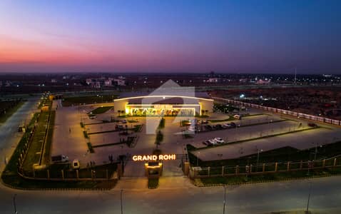10 Marla Low Budget Possession Plot Available For Sale In Sector-C, DHA Bahawalpur.