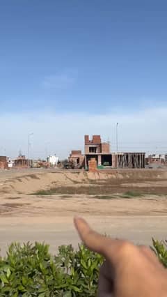 Imperial Block Prime 5 Marla Plot Near Park 30 Feet Road