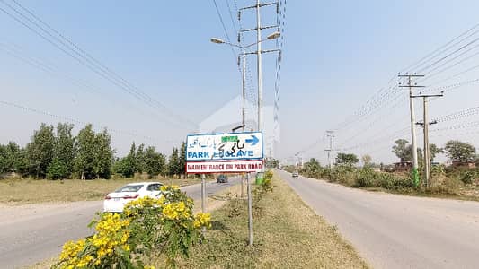 5 Marla Ideal Location Plot At Investor Rate | Corner PLot | Extra Land