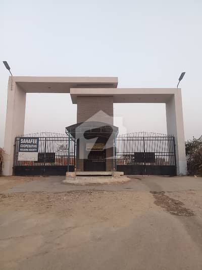 A 240 Square Yards Residential Plot Located In Sahafee Society Is Available For sale