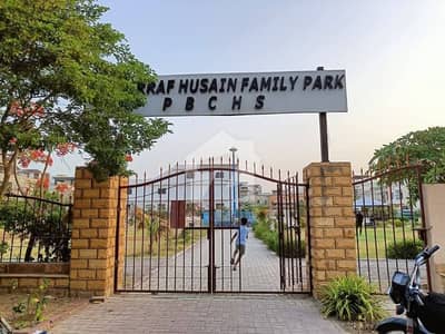 This Is Your Chance To Buy Residential Plot In Karachi