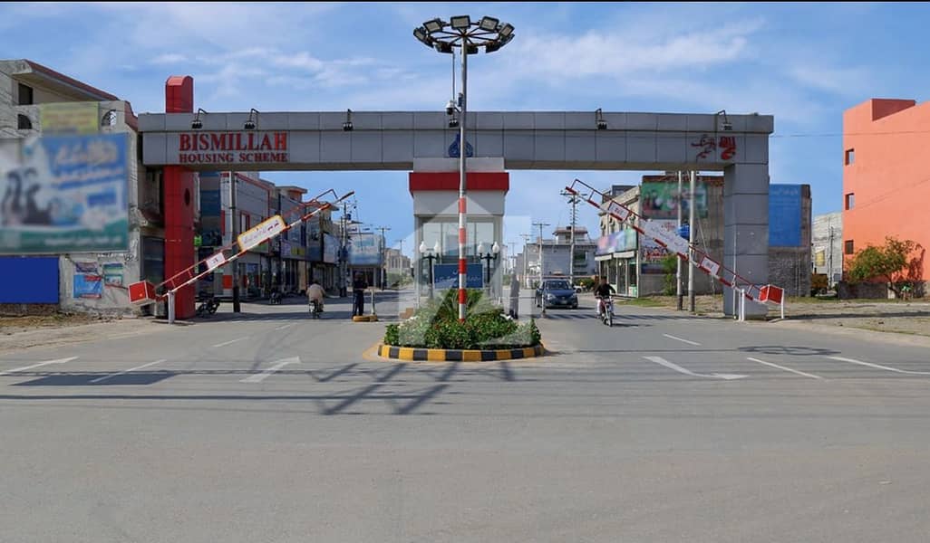 بسم اللہ ہاؤسنگ سکیم جی ٹی روڈ,لاہور میں 10 مرلہ رہائشی پلاٹ 1.2 کروڑ میں برائے فروخت۔ بسم اللہ ہاؤسنگ سکیم جی ٹی روڈ,لاہور میں 10 مرلہ رہائشی پلاٹ 1.2 کروڑ میں برائے فروخت۔