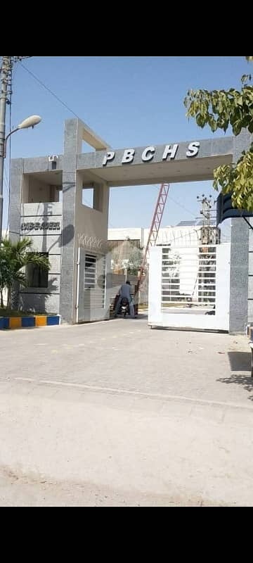 پیلی بھیت کوآپریٹو ہاؤسنگ سوسائٹی سکیم 33 - سیکٹر 18-اے,سکیم 33,کراچی میں 5 مرلہ رہائشی پلاٹ 2.25 کروڑ میں برائے فروخت۔ پیلی بھیت کوآپریٹو ہاؤسنگ سوسائٹی سکیم 33 - سیکٹر 18-اے,سکیم 33,کراچی میں 5 مرلہ رہائشی پلاٹ 2.25 کروڑ میں برائے فروخت۔