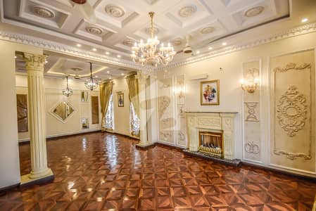 2 Kanal Upper Portion For Rent In DHA Phase 8 Ex Park View