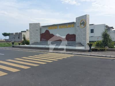 20+20 Marla Pair Plots Available For Sale In Green Enclave Extension Abdullah Gardens Canal Road Fsd   20+20 Marla Plot Available For Sale I