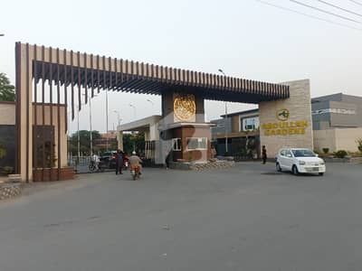 1 Kanal plot available for sale in 100 Wide Road D block Abdullah Gardens Canal Road fsd.