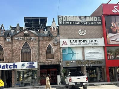 ایف ۔ 6 مرکز ایف ۔ 6,اسلام آباد میں 1 مرلہ دکان 2.0 کروڑ میں برائے فروخت۔