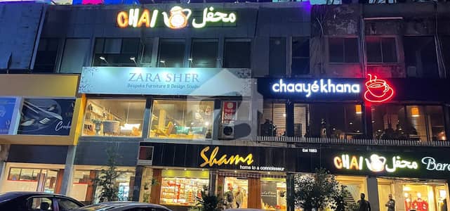 ایف ۔ 6 مرکز ایف ۔ 6,اسلام آباد میں 4 مرلہ دکان 14.0 لاکھ میں کرایہ پر دستیاب ہے۔