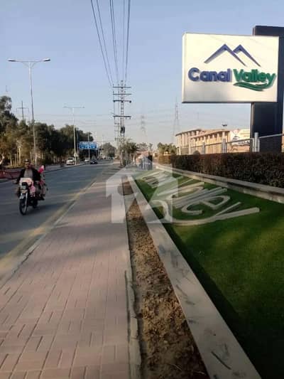 3 Marla Residential Plot For Sale in Canal Valley Society