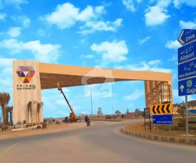 ڈی ایچ اے فیز9 پریزم ڈی ایچ اے ڈیفینس,لاہور میں 1 کنال رہائشی پلاٹ 2.35 کروڑ میں برائے فروخت۔ ڈی ایچ اے فیز9 پریزم ڈی ایچ اے ڈیفینس,لاہور میں 1 کنال رہائشی پلاٹ 2.35 کروڑ میں برائے فروخت۔