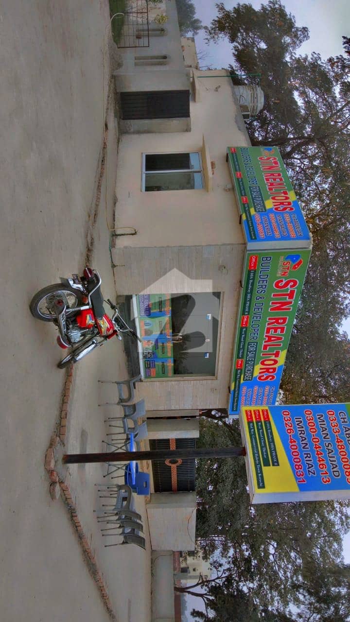 1 Kanal Good Location Possession Plot 1 Kanal Good Location Possession Plot