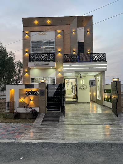 7 Marla Fully Furnished Modern House for Sale