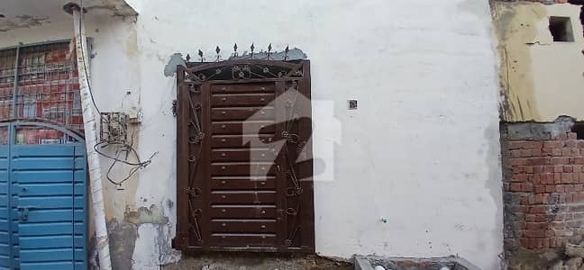 1.5 Marla Single Story House For Sale In Sootar Mill Stop G. T Road Lahore