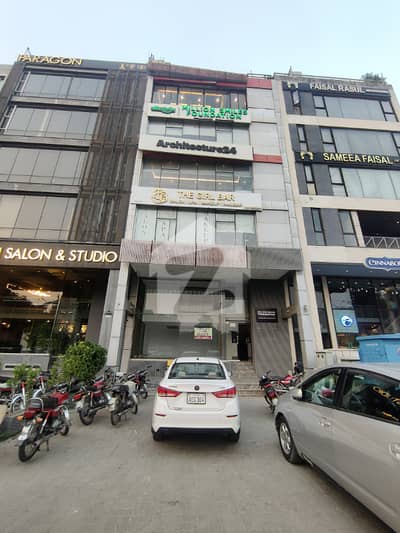 Prime 4 Marla Commercial Building For Rent Hot Location In DHA Phase 5 Lahore