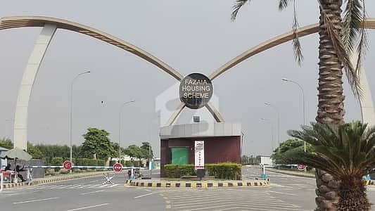 فضائیہ ہاؤسنگ سکیم فیز 1 فضائیہ ہاؤسنگ سکیم,لاہور میں 1 کنال رہائشی پلاٹ 4.3 کروڑ میں برائے فروخت۔ فضائیہ ہاؤسنگ سکیم فیز 1 فضائیہ ہاؤسنگ سکیم,لاہور میں 1 کنال رہائشی پلاٹ 4.3 کروڑ میں برائے فروخت۔