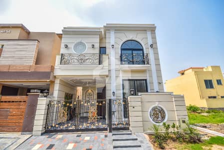 5 Marla Luxury House For Sale At Prime Location In DHA 9 Town