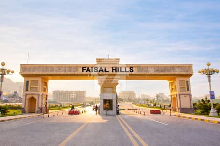 10 Marla (35x70) Plot for Sale in D Block Faisal Hills Prime Location Demand 60 Lac