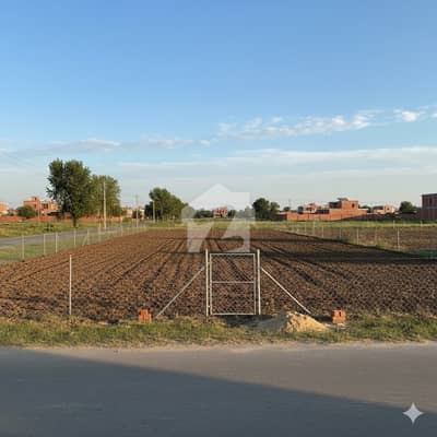 Prime 20 Marla Plot For Sale In Abdalian
