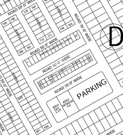 8-MARLA COMMERICAL PLOT FOR SALE PHASE-6 ,SECTOR -D PLOT NO. 05-D