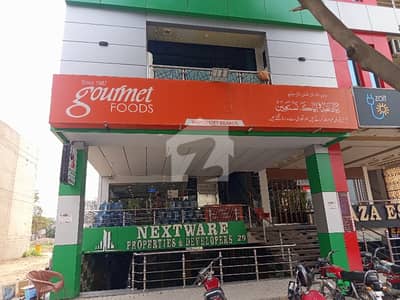 واپڈا سٹی فیصل آباد میں 1 کمرے کا 2 مرلہ کمرہ 40.0 ہزار میں کرایہ پر دستیاب ہے۔ واپڈا سٹی فیصل آباد میں 1 کمرے کا 2 مرلہ کمرہ 40.0 ہزار میں کرایہ پر دستیاب ہے۔