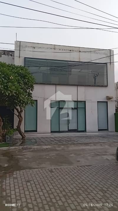 One Kanal Commercial Building Available For Sale One Kanal Commercial Building Available For Sale