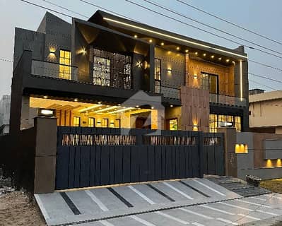 Brand New 20 Marla House For Sale In Wapda Town Wapda Town