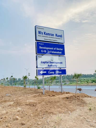 1 Kanal Corner With Extra Land Plot For Sale In CDA Sector C-16 , Islamabad
