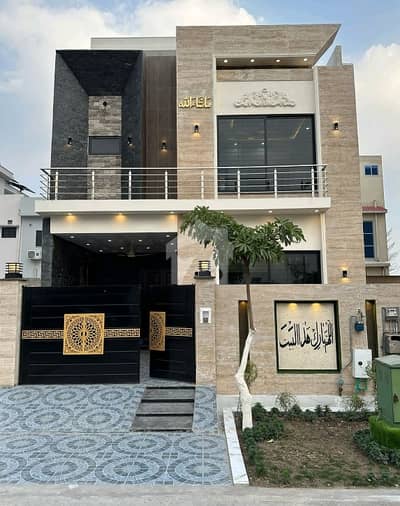A Spacious On Excellent Location 10 Marla Lower Portion In Canal View Housing Scheme A Spacious On Excellent Location 10 Marla Lower Portion In Canal View Housing Scheme