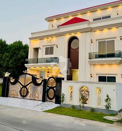 Get In Touch Now To Buy A Prime Location House In Citi Housing Society Get In Touch Now To Buy A Prime Location House In Citi Housing Society