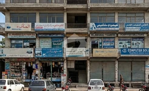 Hot Investment Opportunity | 4800 Sq Ft Commercial Plaza