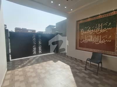 Become Owner Of Your Prime Location House Today Which Is Centrally Located In Wapda Town Phase 1 In Multan