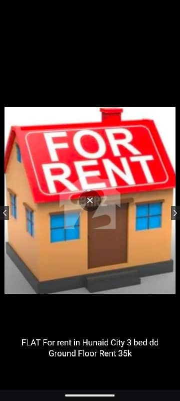 Apartment For Rent In Iqra Complex Block 17 Gulistan E Jauhar 1 Bed Lounge 1st Floor West Open VIP Location Near Parfum Chowk