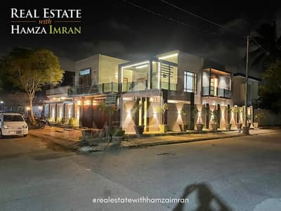 Hamza Imran Memon offers 300 Yards Bungalow DHA Phase 4