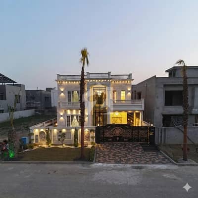 1 Kanal House For Sale In Paragon City Lahore 1 Kanal House For Sale In Paragon City Lahore